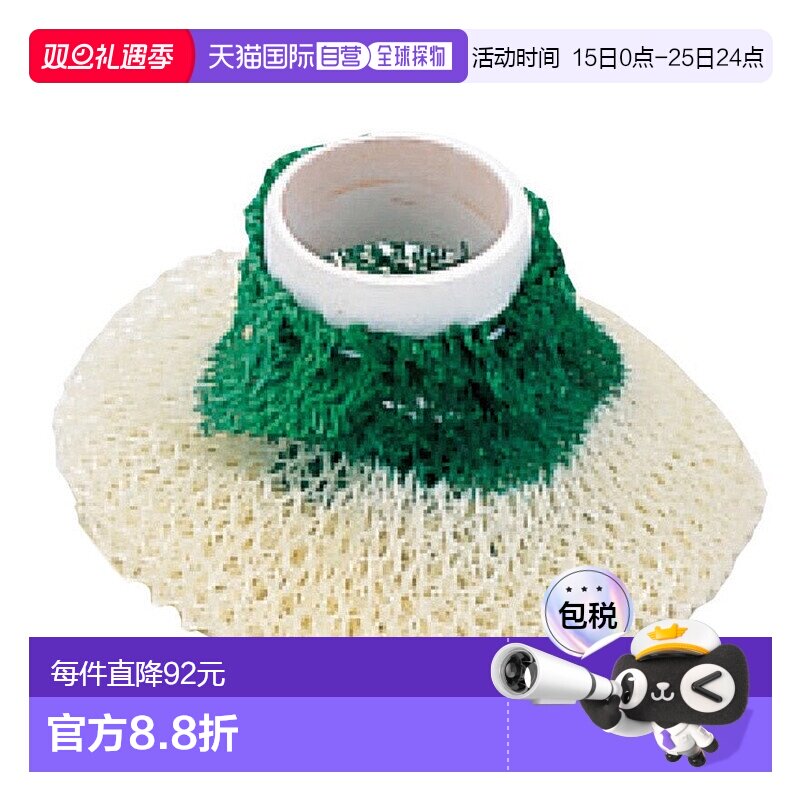 日本直邮snow peak-雪峰地幔L组2 GP-034灯笼备用 灯笼架和配件