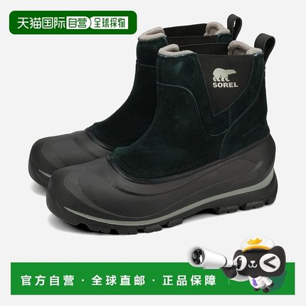 日本直邮SOREL BUXTON PULL-ON BOOT WPSorel 男士防水 Buxton 套