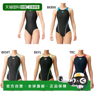 日本直邮 Arena Junior 儿童女孩竞速泳衣WA 认证游泳女孩比赛泳A