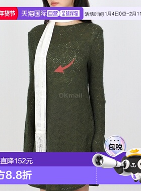 韩国直邮OUR LEGACY 钢琴围巾 GLISTER CRROONER 粘胶纤维 (A2248