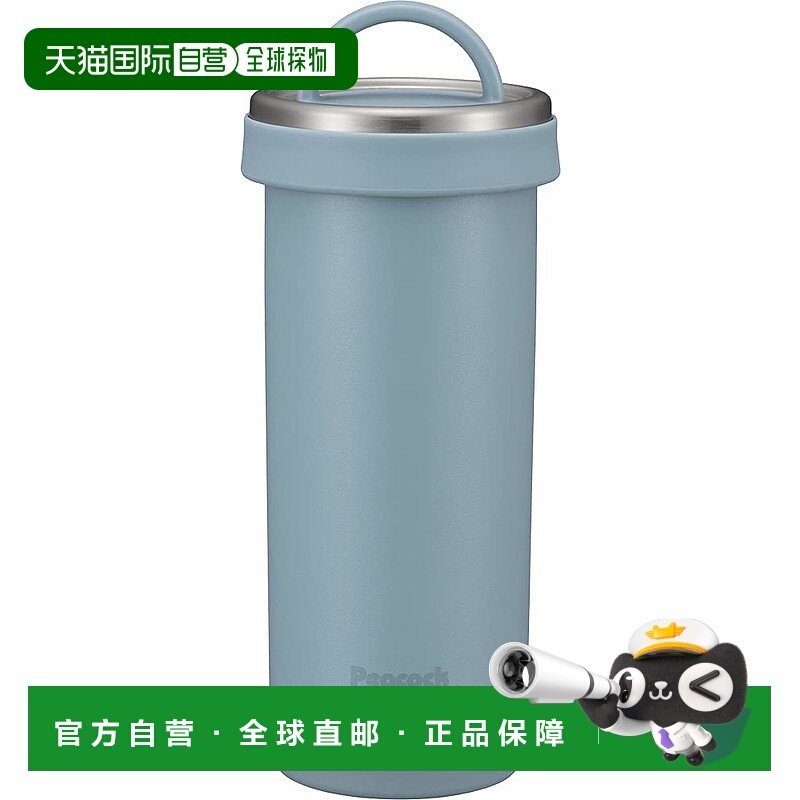 【日本直邮】The peacock孔雀 不锈钢保温杯 400ml 蓝色 AKS-R40-,餐饮具,保冷/保温杯,淘宝优惠券,粉丝福利购,淘宝优惠卷