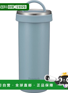 【日本直邮】The peacock孔雀 不锈钢保温杯 400ml 蓝色 AKS-R40-