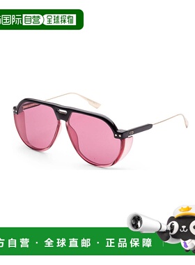 香港直邮Dior 框架太阳镜 DIORCLUB3-3H2新款迪奥