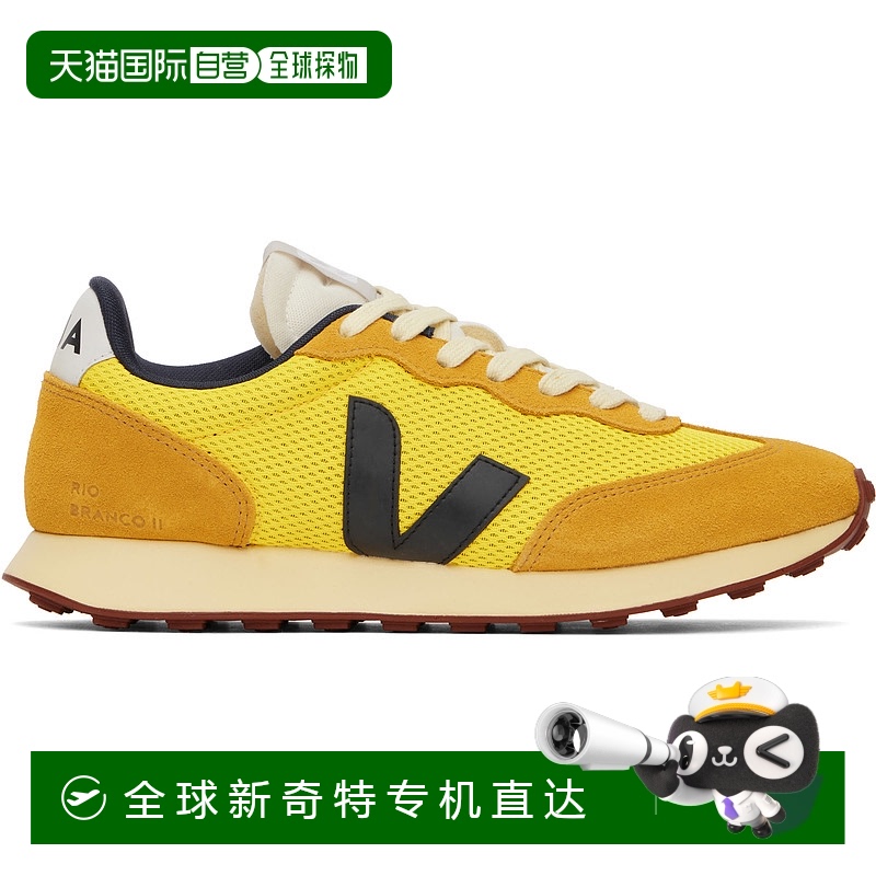 1小时内可退 香港直邮Veja 男士 黄色 Rio Branco II Alveomesh