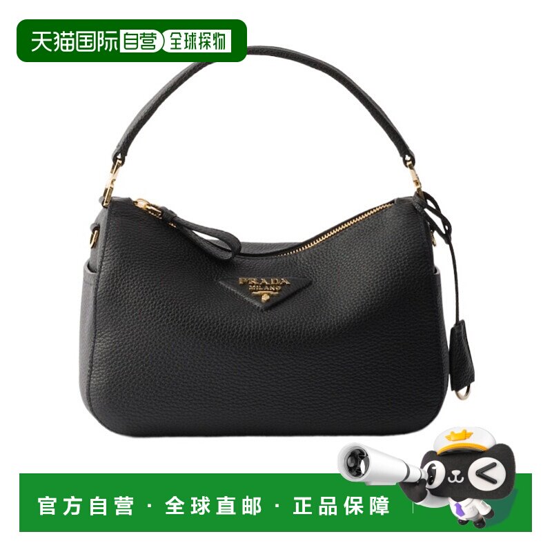 1h可退 香港直邮Prada 金属字母标志单肩包 1BC2772DKVVONO斜挎包