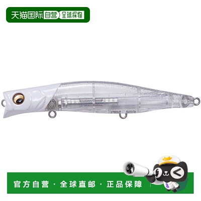 【日本直邮】Megabass驱逐舰 KAGELOU路亚饵 38370  白头