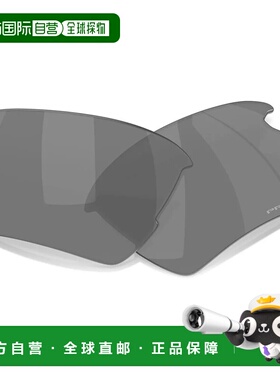 香港直邮OAKLEY Flak 2.0 xxl 替换镜片 中性