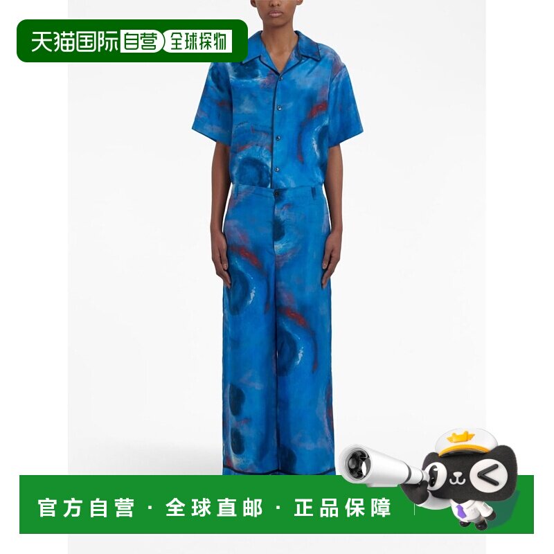 香港直邮MARNI 女士休闲裤 PAMA0335I0UTSF97BBB44阔腿裤连体裤