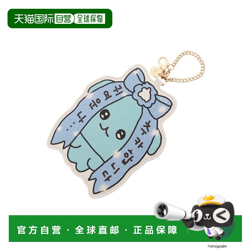 1h可退 日本直邮Samantha Vega 女士狗狗图案卡片包 000725102000