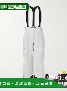 1h可退 香港直邮moncler 盟可睐 男士 Wide-Leg Padded 3L GORE-T