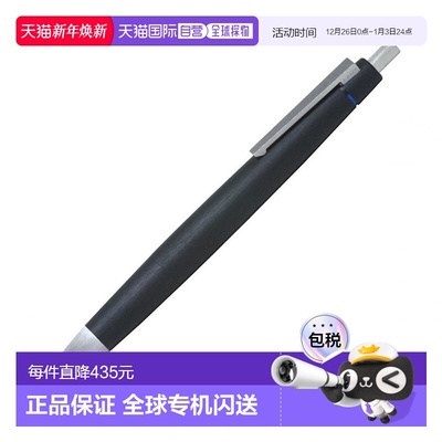 【日本直邮】凌美LAMY多功能笔 2000 L401