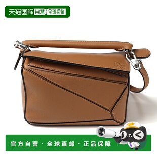 日本直邮LOEWE PUZZLE BAG MINI可作手提包单肩包或斜挎包的两用