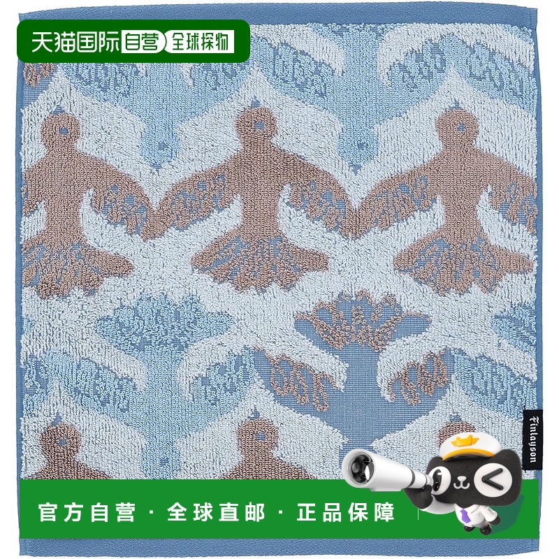 【日本直邮】丸真 Finlayson 涉水鸟手巾 橙色 纯棉 抗菌除臭 610