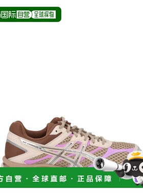 1h可退 香港直邮Asics 亚瑟士 男士 