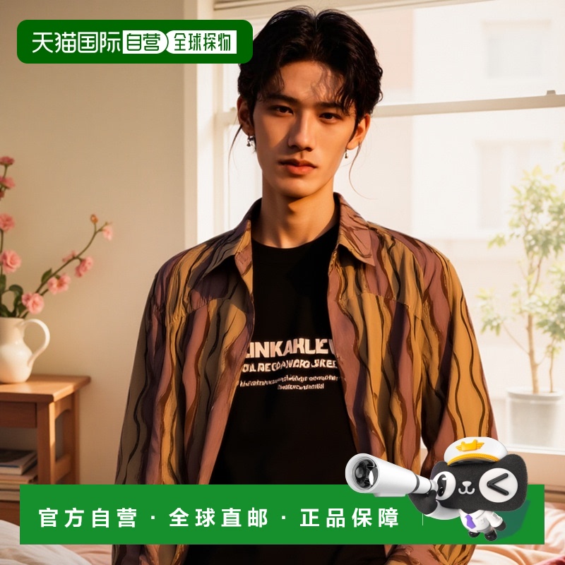 韩国直邮JACQUEMUS 男衬衫男士235TO05010028CCSS23 LE HAUT PING