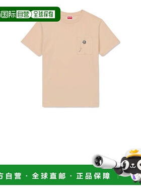 韩国直邮KENZO25SS短袖T恤女FF52TS1504SG 07N UDE