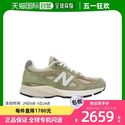 香港直邮NEW BALANCE 男士运动鞋 U990GT4