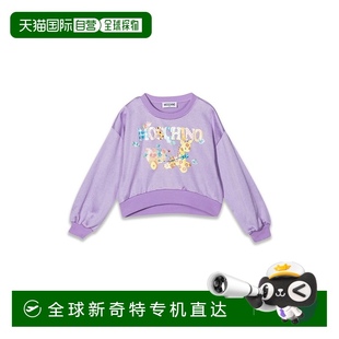 歐洲直郵MOSCHINO 1h可退 女童針織毛衣HDF03SKM0F8050358