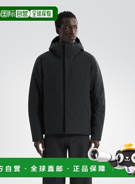 自营1h可退 欧洲直邮ARCTERYX 男士Altus羽绒夹克