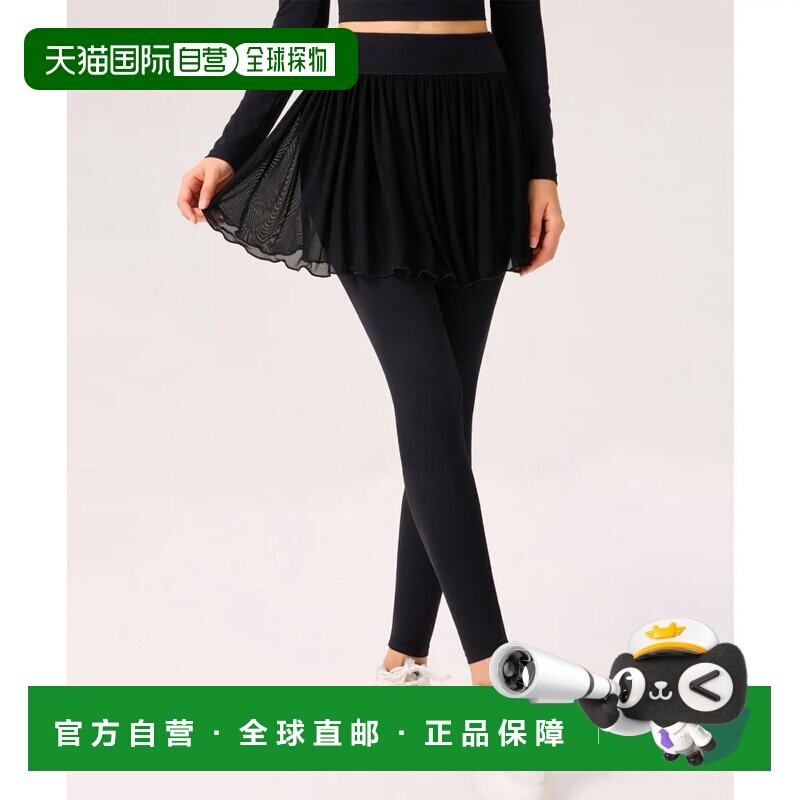 日本直邮Lace Ladies 蕾丝女士连体泳裤配裙摆 水陆两用 黑色裙裤图片