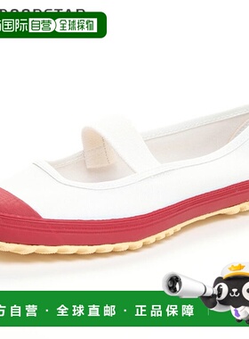 日本直邮Moonstar 室内鞋 校色 M红色畅销防臭2E鞋鞋类用品设备11