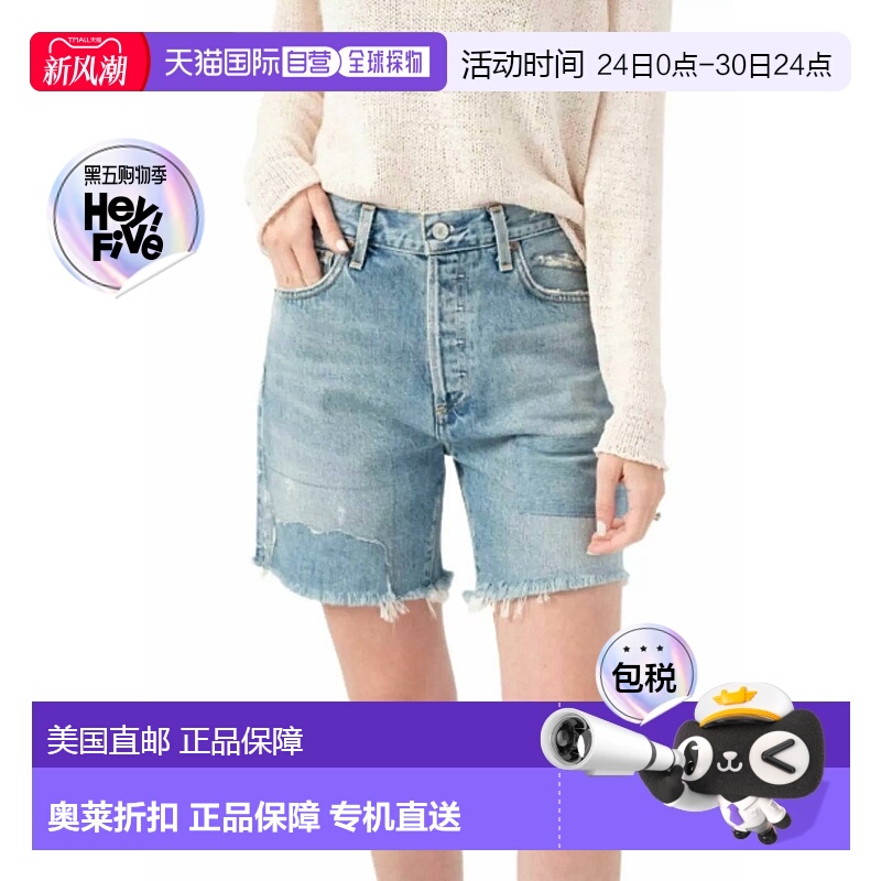 自营citizens of humanity贝利 肖特在埃尔伍德-埃尔伍德 美国奥