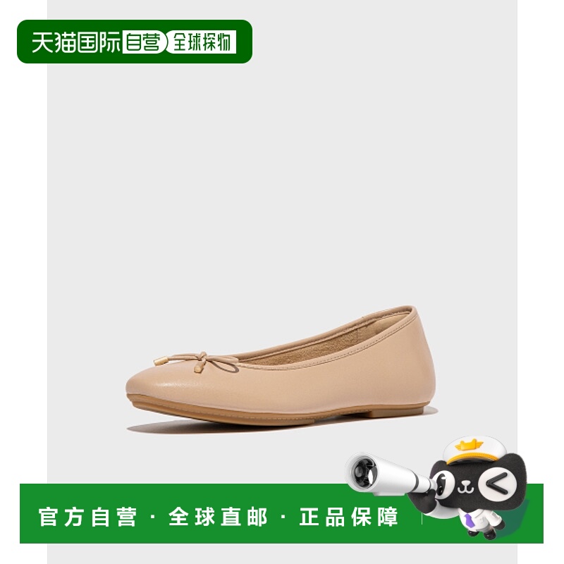 韩国直邮FITFLOP 女士女鞋乐福鞋FFSO4F007I3