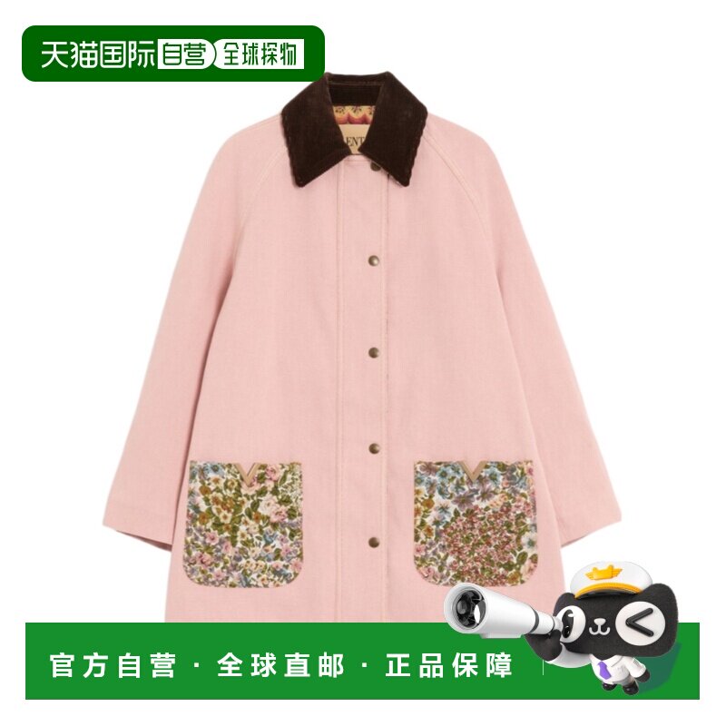 香港直邮VALENTINO 女士外套 BDC8359Y9O45 SS2026 粉红色 翻领长