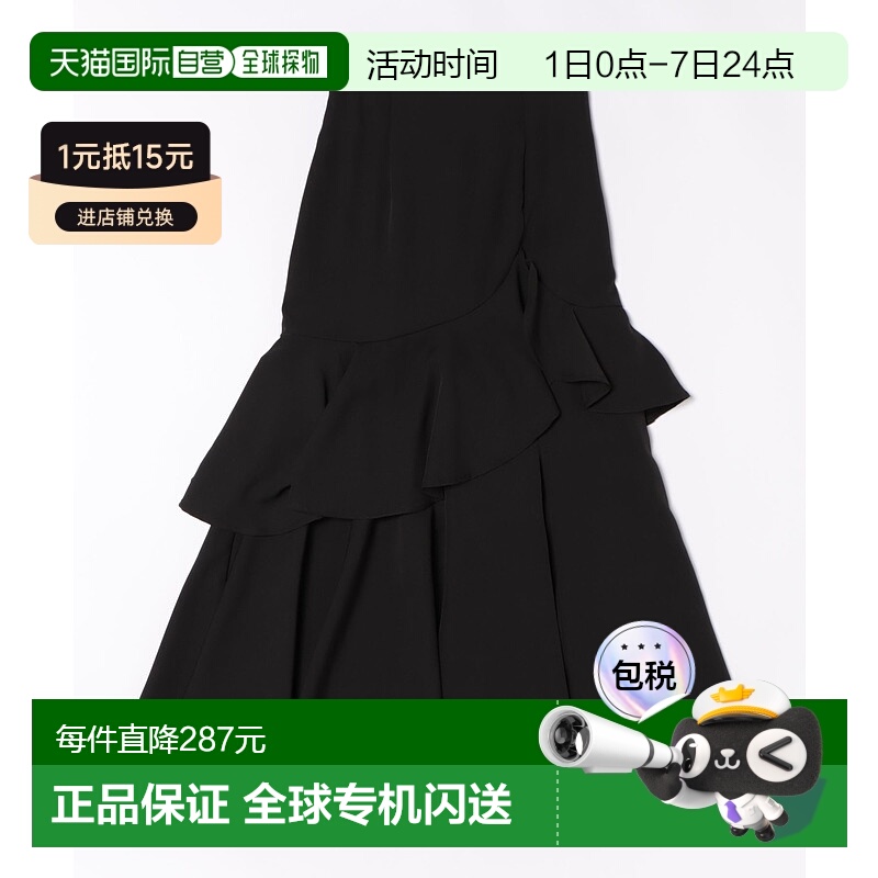 1h可退 日本直邮INGNI 女装 蕾丝拼接不规则长裙 半身裙 19993001