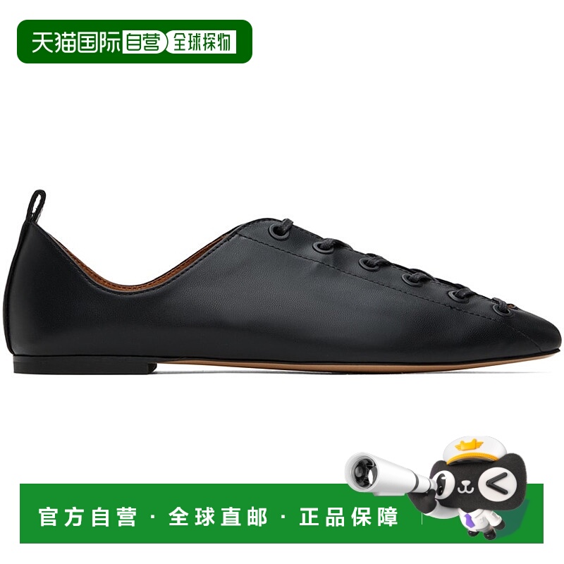 香港直邮潮奢 Stella Mccartney 斯特拉 麦卡特尼 女士 黑色 Terr