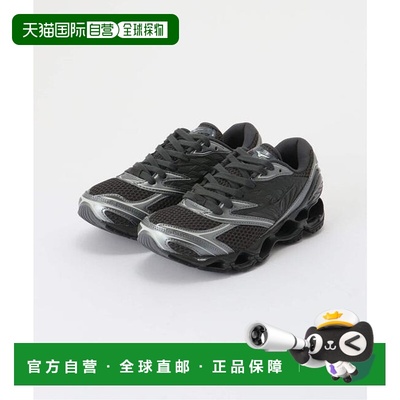 1h可退 日本直邮IENA MIZUNO/美津浓 Wave Prophecy LS 运动鞋