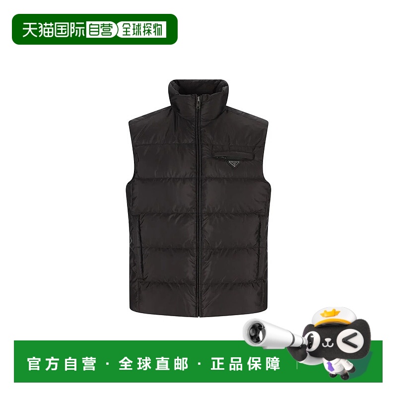 1h可退 香港直邮PRADA 男士夹克 SGB0331WQ9F0002P26 SS2026 黑色