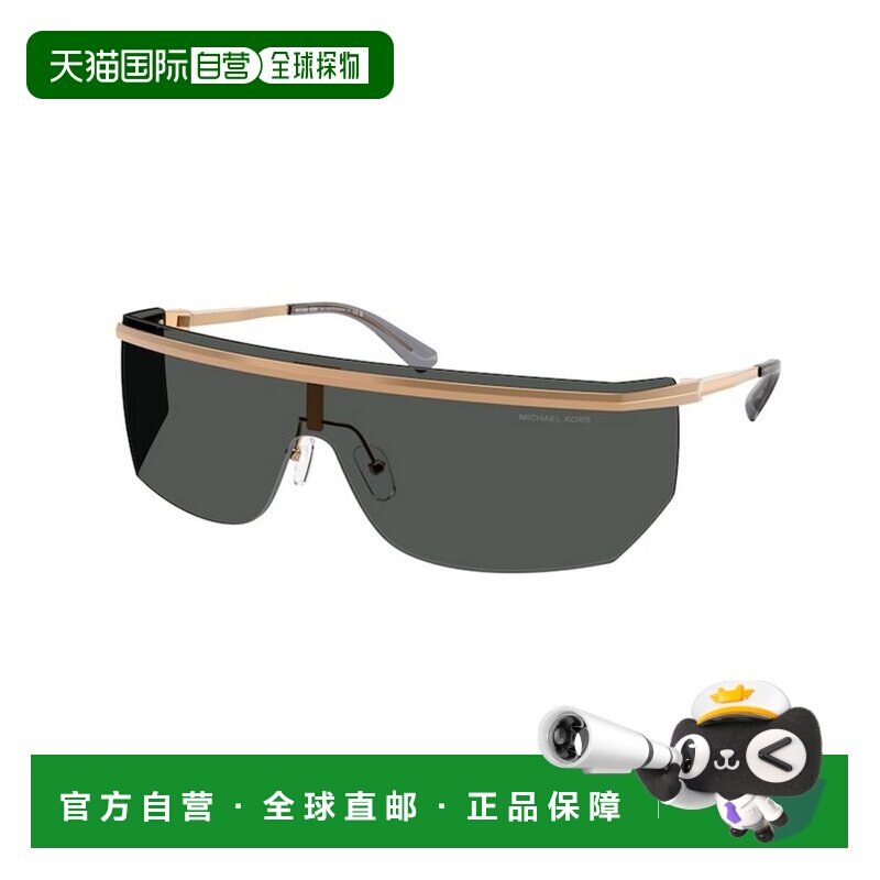 1h可退 香港直邮MICHAEL KORS 男士太阳镜 MK1169189987 CO 棕色