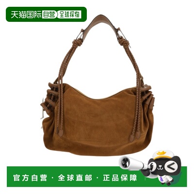 香港直邮ISABEL MARANT 女士手提包 PP0503FAD2C09M50CO AW2026