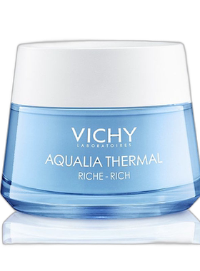 欧洲直邮Vichy薇姿温泉矿物紧致水活霜面霜50ML 滋润型 七夕正品