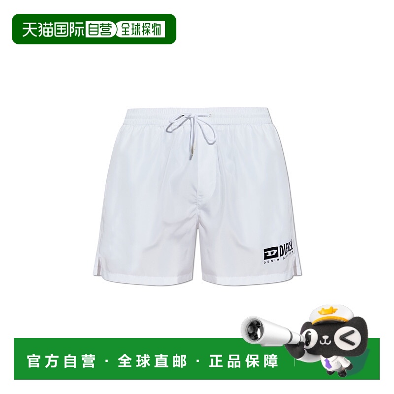 1h可退 香港直邮DIESEL 男士泳装 KPIELOWEKEN37DBOXA175830AFBAE