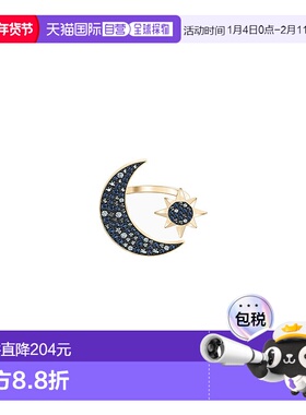 香港直邮Swarovski/施华洛世奇 月亮图案戒指戒指5499613_GZ女