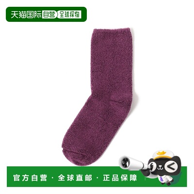 1h可退 日本直邮BASErange 女装 舒适棉质 简约踝袜 立体纹理设计