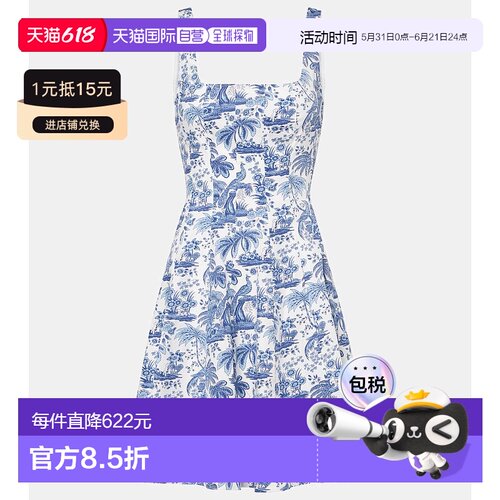 1h可退 香港直邮Staud 女士 Wells 花朵棉质迷你连衣裙 blue蓝色