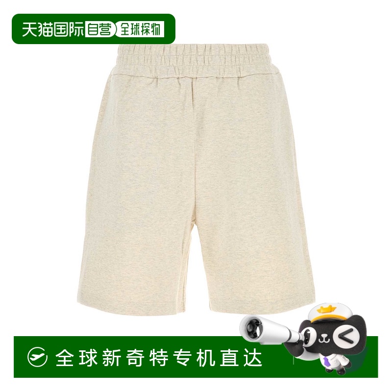 1h可退 香港直邮FENDI 男士短裤 FAB930AV67F1RVF SS2025 黄色 Fe