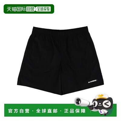 香港直邮Jil Sander 松紧腰泳裤 J47SP0108J20006