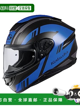 【日本直邮】Ogk Kabuto 轻量头盔 AEROBLADE6 DYNA  XS 黑/蓝色