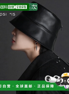1h可退 日本直邮ADRER 男女同款 合皮水桶帽 2WAY造型 ADRha050