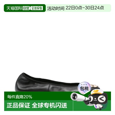 TORY BURCH/汤丽柏琦 春夏女款 REVA旅行芭蕾鞋皮革圆头一脚蹬平T