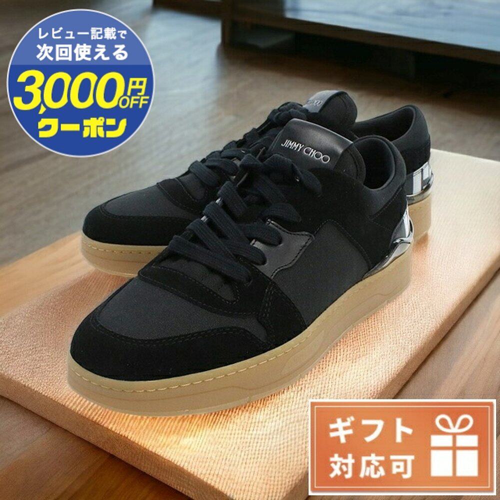 日本直邮JIMMY CHOO Crostus 麂皮帆布 FLORENT-M 配件 可选型号