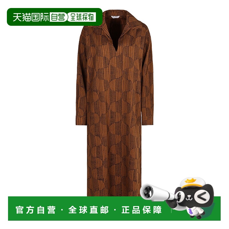1h可退 香港直邮MaxMara 麦斯玛拉 女士 EDWIGE 棉质短连衣裙 EDW