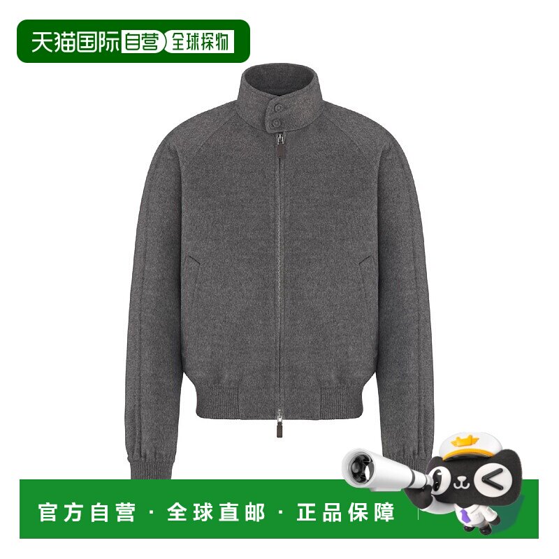 1h可退 欧洲直邮DIOR 迪奥 25秋冬 613C411A6069_C885 男士 夹克