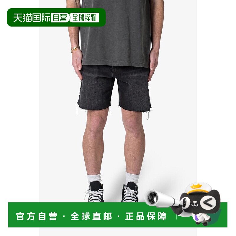 1h可退 【美国直邮】mnml 男士 休闲裤