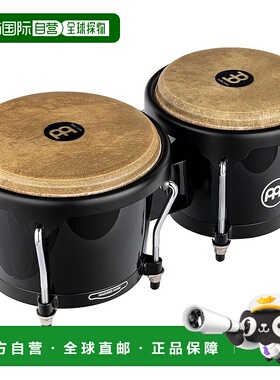 【日本直邮】MEINL Percussion邦戈鼓 古巴小鼓 Headliner系列