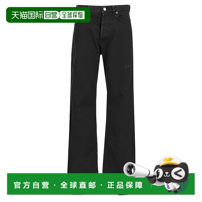 1h可退 欧洲直邮magliano 男士 休闲裤牛仔裤直筒裤